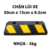 Chặn lùi xe cao su, chặn lùi bánh xe kiểu 03